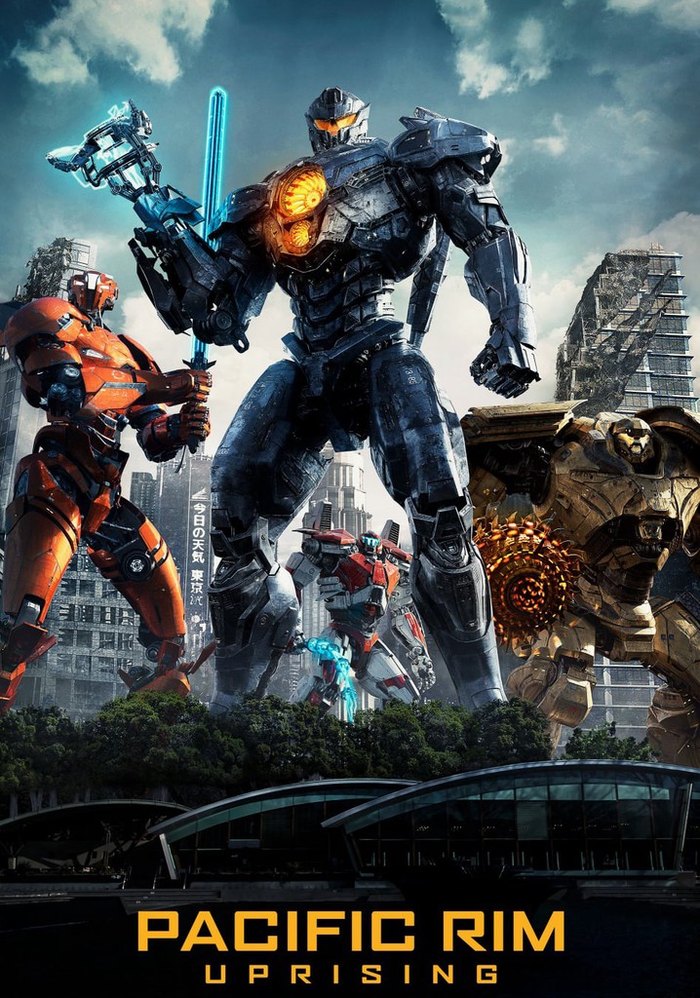 Pacific Rim: Uprising poster